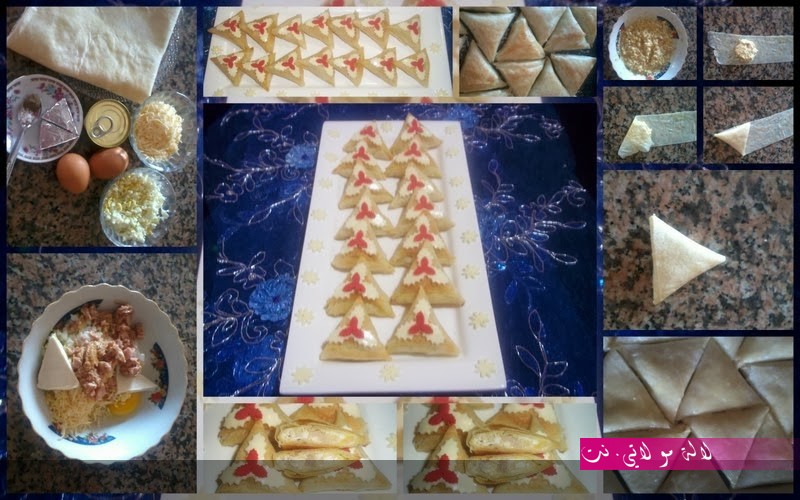 لالة مولاتي.نت lalamoulati.net